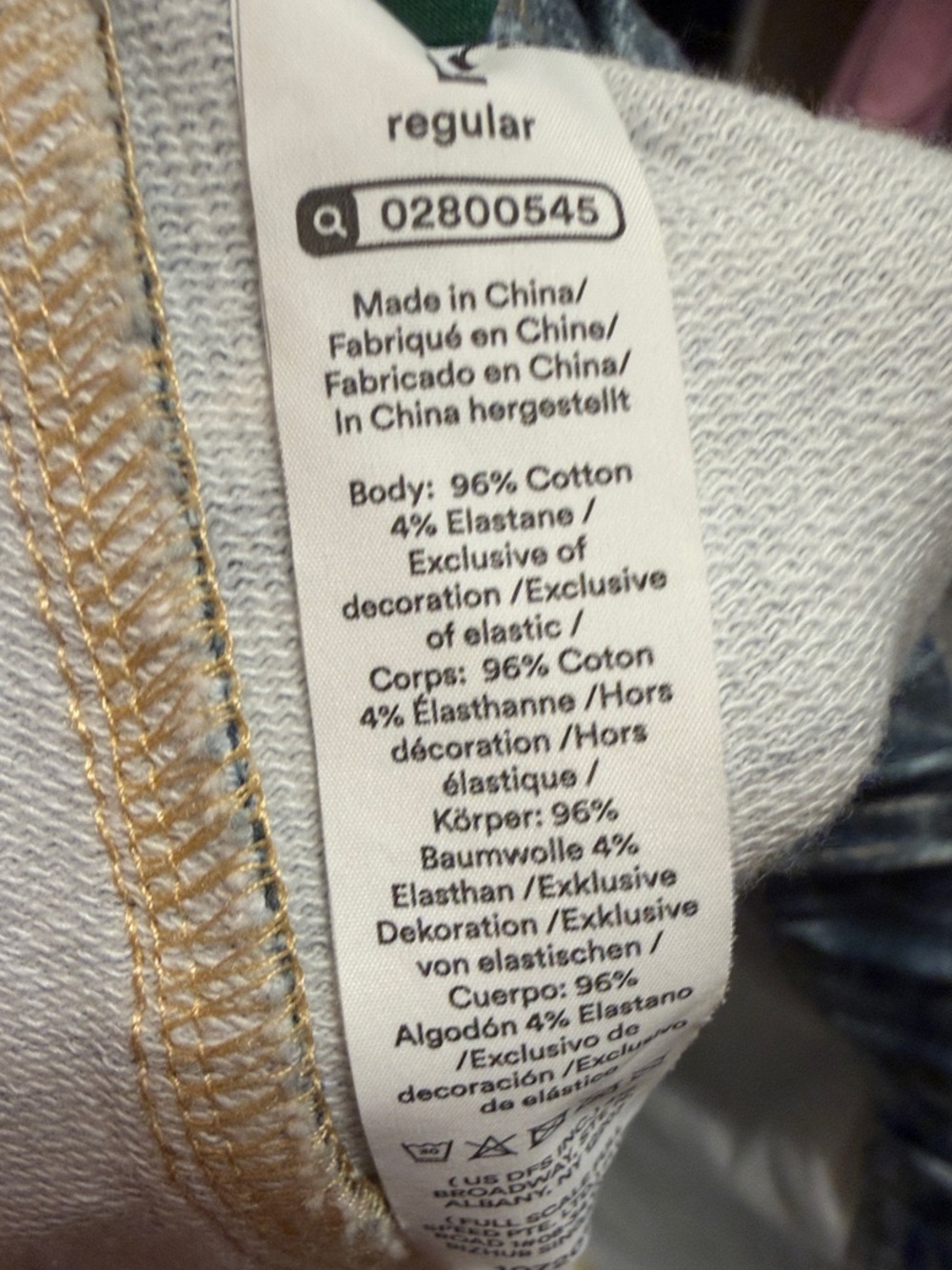 HALARA Women's Wide leg Terry Sweatpants - Picture 7 of 7